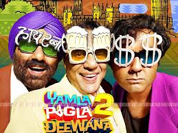 Yamla Pagla Deewana 2 (2013)
