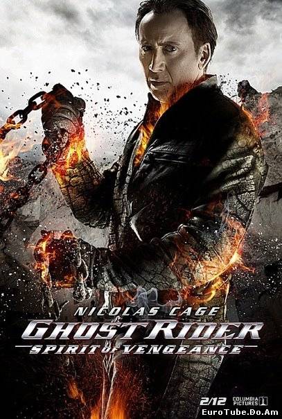 Ghost Rider: Spirit of Vengeance - Demonul răzbunării 3D (2012)
