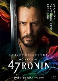 47 Ronin - Ronin: 47 pentru razbunare (2013)