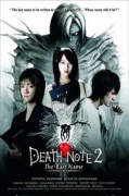 Death Note – Ultimul nume (2006)