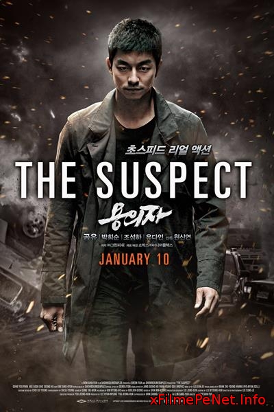 Suspectul (2014) online subtitrat