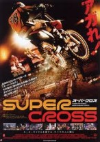Supercross