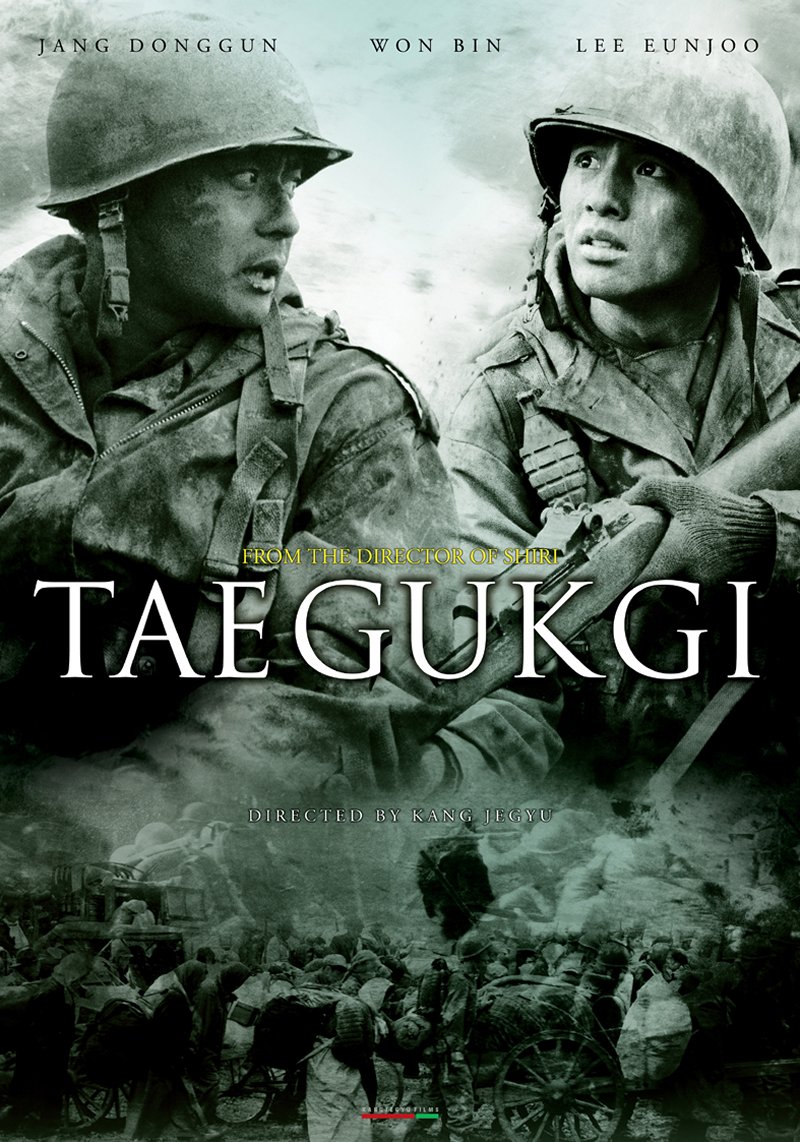 Taegukgi hwinalrimyeo – Tae Guk Gi – Frăţia războiului (2004) online subtitrat