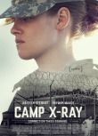 Camp X-Ray (2014) online subtitrat